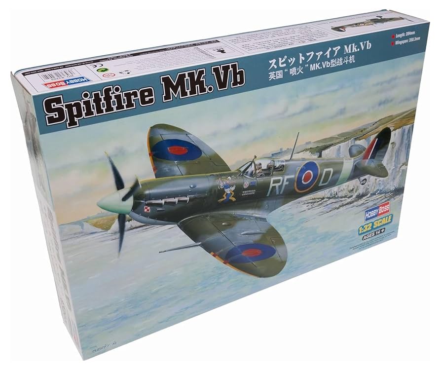 Amazon | ホビーボス 1/32 エアークラフトシリーズ スピット